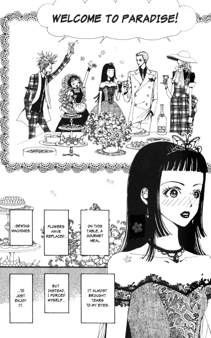 Paradise Kiss Chapter 5 6